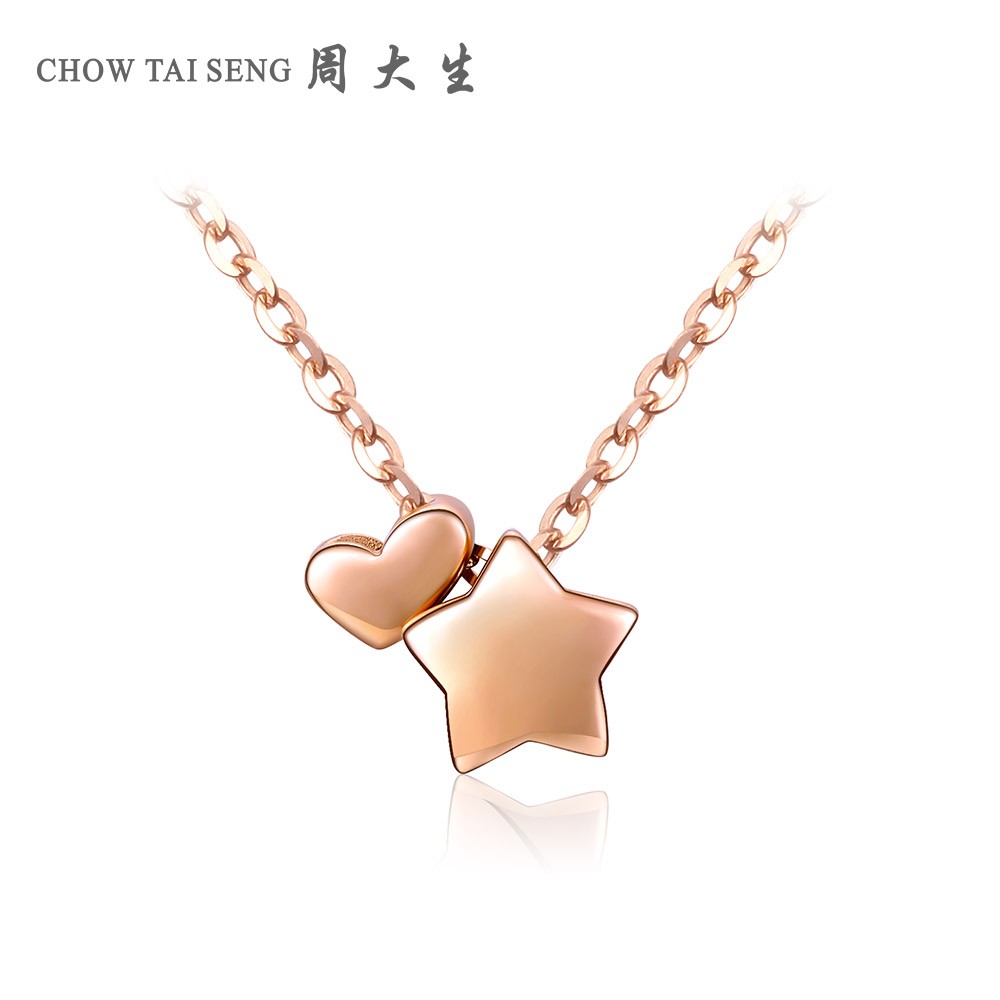 送礼佳品: chow tai seng 周大生 18k玫瑰金 星星吊坠项链