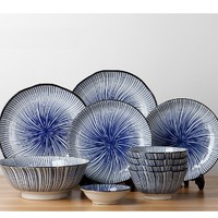 MinoYaki 美浓烧 陶瓷餐具套装 十草 10头 +凑单品