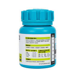 nourse 卫仕 宠物猫泰迪 微量元素粉 160片