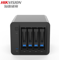 HIKVISION 海康威视 H304 云端存储企业NAS四盘位网络存储