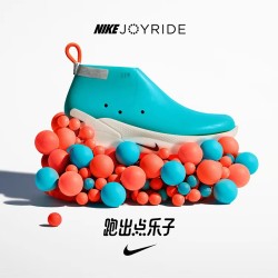 NIKE 耐克官方 NIKE JOYRIDE RUN FK 男子跑步鞋 AQ2730
