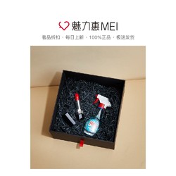 魅力惠X天猫七夕节限定礼盒Dior口红唇膏+MOSCHINO莫斯奇诺香水