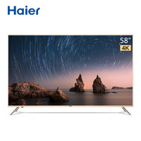 Haier 海尔 LU58C51 58英寸 4K 液晶电视