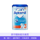 Aptamil 英国爱他美 海外 幼儿配方奶粉 易乐罐 3段（1-2岁） 800g/罐