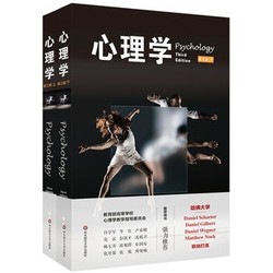 亚马逊中国 一周Kindle特价书（7月28日）