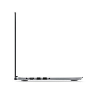 HUAWEI 华为 MateBook D 2018款 15.6英寸 笔记本电脑 (银色、酷睿i3-8130U、8GB、256GB SSD、MX150 )