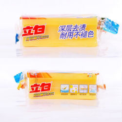 立白 洗衣皂 280g*10块