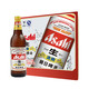 88VIP：Asahi/朝日啤酒 清爽系列生啤瓶装  630ml*12瓶 *2件
