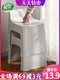 小凳子家用矮凳时尚板凳创意靠背塑料儿童加厚宝宝防滑浴室经济型