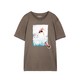 Summer Sale：Baleno 班尼路 88802237 男士印花短袖T恤