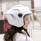 电动摩托车头盔 电瓶车轻便半覆式四季通用防雾安全帽
