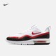 Nike耐克官方AIR MAX SEQUENT 4.5 SE男子运动鞋气垫休闲鞋BQ8823