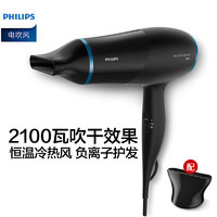 PHILIPS 飞利浦 HP8249/05 电吹风