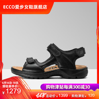 ECCO爱步 露趾厚底魔术贴凉鞋女 时尚海边沙滩鞋 越野系列400303
