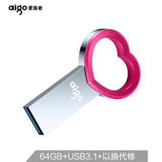 aigo 爱国者 64GB USB3.1接口 U盘 U521 金属情侣系列 高速读写
