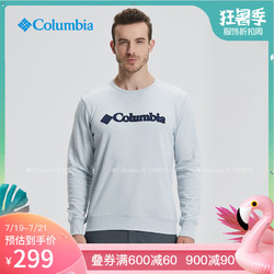 Columbia 哥伦比亚 PM3550 男士卫衣