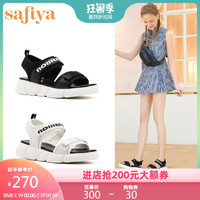 Safiya/索菲娅2019夏季新款凉鞋休闲运动魔术贴女鞋SF92115015