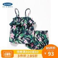 Old Navy 女婴儿纯棉洋气套装