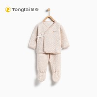 童泰秋冬新款婴儿开裆系带和服套装1-6月新生儿宝宝纯棉包脚衣服