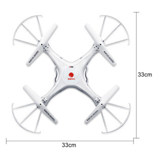 SYMA 司马  X5系列 X5A 遥控飞机（无航拍、三电版）