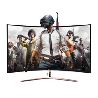 HKC 惠科 G4 Plus 23.6英寸 VA曲面显示器（1800R、144Hz、FreeSync、110%sRGB）