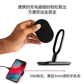 twelve south HiRise Wireless 无线充电器