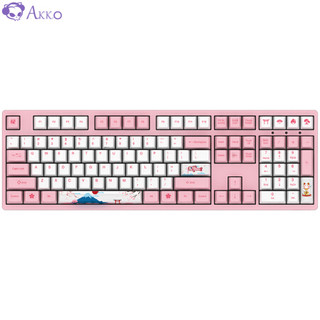 Akko 3108 V2机械键盘 有线键盘 游戏键盘 女性 电竞 108键 全尺寸 吃鸡键盘 笔记本键盘 粉色 紫轴