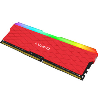 Asgard 阿斯加特 洛极W2系列 内存条 32G DDR4 2666 浅灰色 红色 RGB灯条