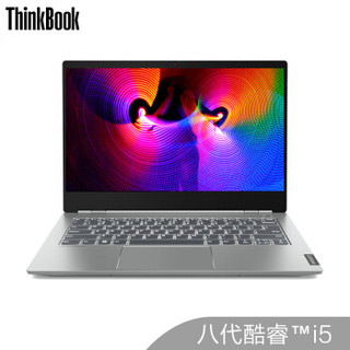 ThinkPad 思考本 ThinkBook 14s 14英寸 笔记本电脑 (钛灰银、酷睿i5-8265U、8GB、512GB SSD、R540X)