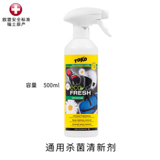 toko 涛克 5582606 产品洗涤剂 250ml