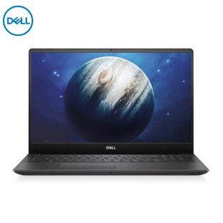 DELL 戴尔 灵越7590 15.6英寸独显固态笔记本电脑 酷睿i5-9300H 8G 512G GTX1650 黑色