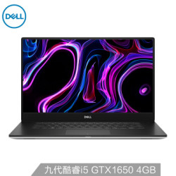 戴尔DELL XPS15-7590 15.6英寸英特尔酷睿i5创意设计笔记本电脑(i5-9300H 8G 1TSSD GTX1650 4G 2年先智)银