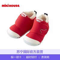 MIKIHOUSE日本制获奖款一段学步鞋男女宝宝经典款卡通童鞋