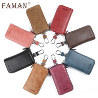 牛皮 男士钥匙包