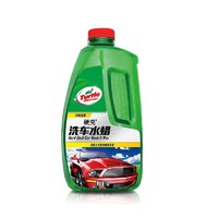 Turtle Wax 龟牌 樱桃爽洗车水蜡浓缩速效高泡去污上光泡沫洗车液大桶2升蜡水