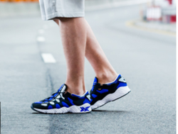 ASICS Tiger GEL-MAI H703N 中性款运动休闲鞋