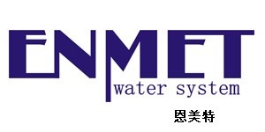 ENMET/恩美特