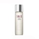 SK-II 护肤精华露 神仙水 230ml