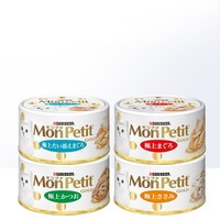 9日0点前1小时第2件半价：MonPetit  GOLD系列猫罐头 70g*2件