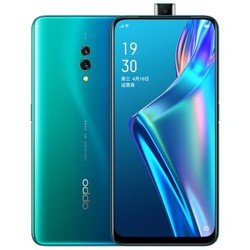 OPPO K3 智能手机 8GB 128GB 电波蓝