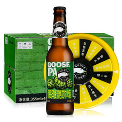 Goose Island 鹅岛 精酿啤酒 印度淡色艾尔啤酒355ml*24瓶 *2件