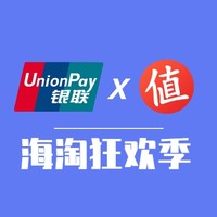 海淘活动：eBay Adidas阿迪达斯 官方店大促