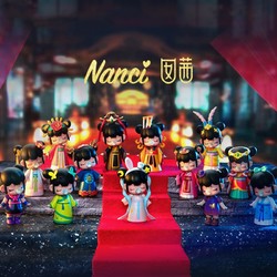 若态 Nanci 囡茜 古代女子手办娃娃 盲盒 随机单款