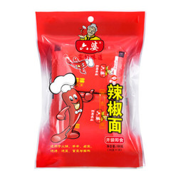 六婆 干碟辣椒面 100g *5件