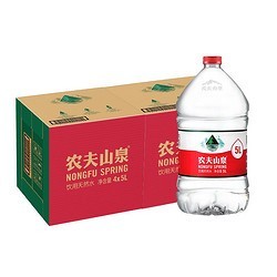 农夫山泉 饮用天然水 5L*4瓶*2箱