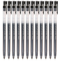 M&G 晨光 AGPY5501 大容量中性笔 0.5mm 黑色 12支/盒 *5件