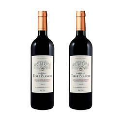 法国原装进口 卡萨蒂永山丘产区 布兰奇城堡2015红葡萄酒 750ml*2瓶