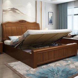 美天乐 现代中式实木双人床 1.5*2米