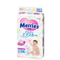 历史低价：Merries 妙而舒 婴儿纸尿裤 L54片/M64片/S82 *4件