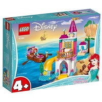 LEGO 乐高 迪士尼系列 41160 爱丽儿的城堡